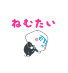 動く！ETC2.0くん（個別スタンプ：10）