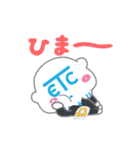 動く！ETC2.0くん（個別スタンプ：12）