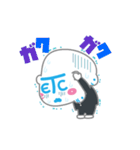 動く！ETC2.0くん（個別スタンプ：24）