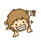 Jiang Jiang That's it ！（個別スタンプ：2）
