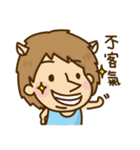 Jiang Jiang That's it ！（個別スタンプ：5）