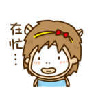Jiang Jiang That's it ！（個別スタンプ：13）