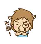Jiang Jiang That's it ！（個別スタンプ：19）