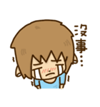 Jiang Jiang That's it ！（個別スタンプ：20）