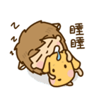 Jiang Jiang That's it ！（個別スタンプ：28）