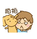 Jiang Jiang That's it ！（個別スタンプ：30）