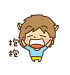 Jiang Jiang That's it ！（個別スタンプ：31）