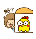 Jiang Jiang That's it ！（個別スタンプ：38）