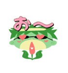タカッパスタンプ（個別スタンプ：4）