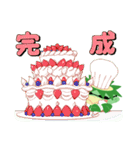 タカッパスタンプ（個別スタンプ：9）