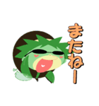 タカッパスタンプ（個別スタンプ：22）