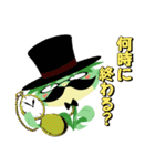 タカッパスタンプ（個別スタンプ：27）