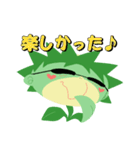 タカッパスタンプ（個別スタンプ：29）