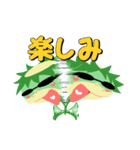 タカッパスタンプ（個別スタンプ：30）