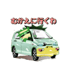 タカッパスタンプ（個別スタンプ：33）