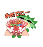 タカッパスタンプ（個別スタンプ：37）