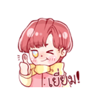 A Boy named Lucas（個別スタンプ：3）