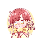 A Boy named Lucas（個別スタンプ：4）