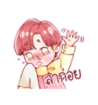 A Boy named Lucas（個別スタンプ：5）