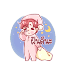 A Boy named Lucas（個別スタンプ：24）