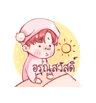 A Boy named Lucas（個別スタンプ：25）