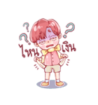 A Boy named Lucas（個別スタンプ：32）