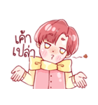 A Boy named Lucas（個別スタンプ：37）