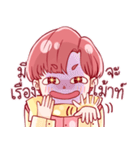 A Boy named Lucas（個別スタンプ：38）