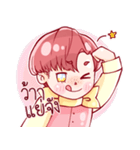A Boy named Lucas（個別スタンプ：40）