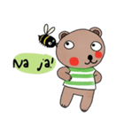 Bear in January (Deutsch)（個別スタンプ：23）