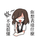 Do not wanna talk（個別スタンプ：14）