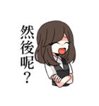 Do not wanna talk（個別スタンプ：15）