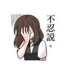 Do not wanna talk（個別スタンプ：27）