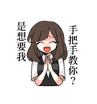 Do not wanna talk（個別スタンプ：39）