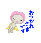 桜の花の妖精アイちゃん 第3弾（個別スタンプ：3）