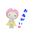 桜の花の妖精アイちゃん 第3弾（個別スタンプ：8）