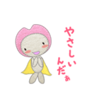 桜の花の妖精アイちゃん 第3弾（個別スタンプ：16）
