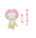 桜の花の妖精アイちゃん 第3弾（個別スタンプ：35）
