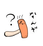 しいたけ先輩（個別スタンプ：6）
