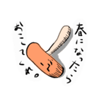 しいたけ先輩（個別スタンプ：16）