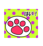「しろねこ」敬語と無言。（個別スタンプ：8）