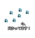 「しろねこ」敬語と無言。（個別スタンプ：15）