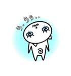 「しろねこ」敬語と無言。（個別スタンプ：16）