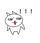 「しろねこ」敬語と無言。（個別スタンプ：17）