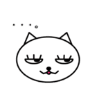「しろねこ」敬語と無言。（個別スタンプ：18）