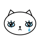 「しろねこ」敬語と無言。（個別スタンプ：20）