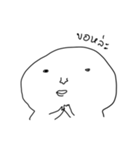Happy Jonathan（個別スタンプ：2）