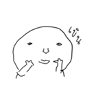 Happy Jonathan（個別スタンプ：3）