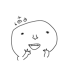 Happy Jonathan（個別スタンプ：6）