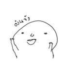 Happy Jonathan（個別スタンプ：10）